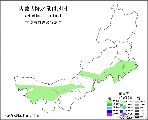 内蒙古未来15天天气预报，春季气温波动频繁，需防范沙尘与降温
