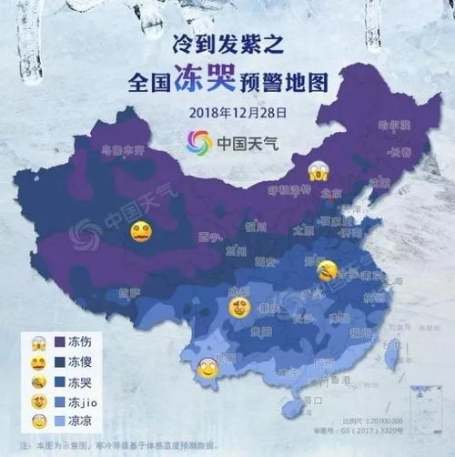 毫州天气,皖北大地的冷暖物语 毫州天气,皖北大地的冷暖物语