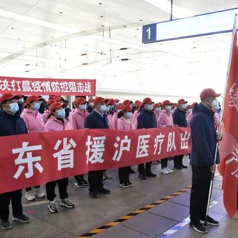 上海疫情最新消息，防控措施持续优化，社会运行有序恢复