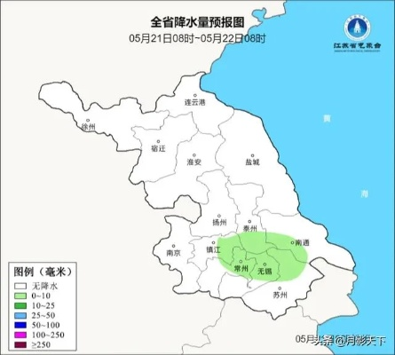 江苏天气预报15天,春日踏青需带伞,气温起伏如坐过山车 江苏天气预报15天,春日踏青需带伞,气温起伏如坐过山车