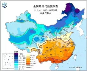 实时气象雷达图，天空之眼的精准守望