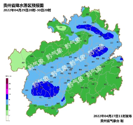 贵阳天气预报10天，阴雨交替，出行需备伞