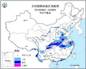 万州天气预报15天，掌握未来半月天气，从容规划生活出行
