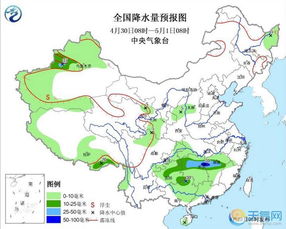 山东天气预报一周+15天透视，长短期预报如何指导您的出行与生活？