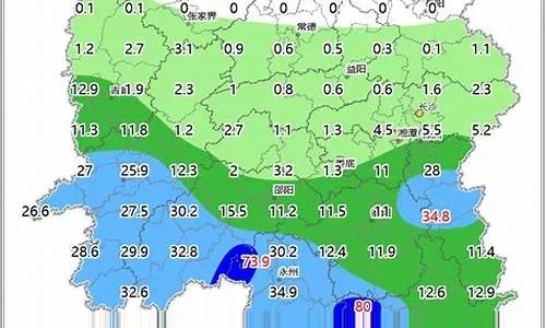 怀化未来30天天气预报，春末夏初的天气变奏曲