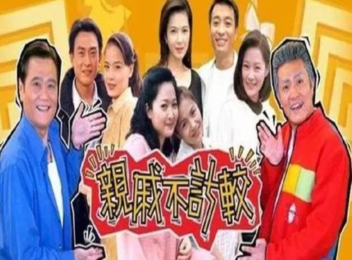 广东天气的微博，一场永不落幕的连续剧