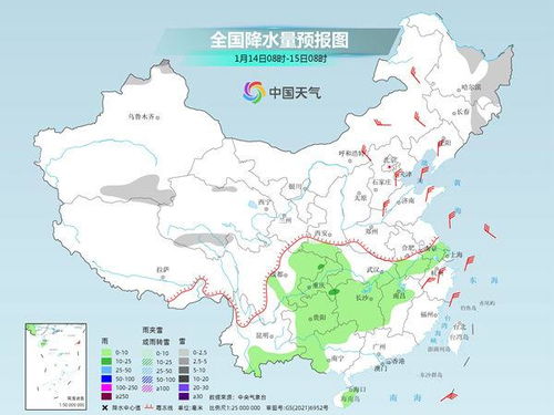 寒潮来袭!下周全国迎大范围雨雪,多地气温骤降需提前防范 寒潮来袭!下周全国迎大范围雨雪,多地气温骤降需提前防范