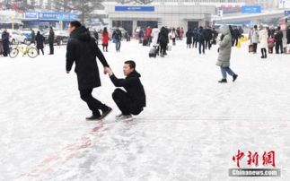 山西降雪最新消息,多地迎来入冬最强降雪,交通、农业受影响 山西降雪最新消息,多地迎来入冬最强降雪,交通、农业受影响