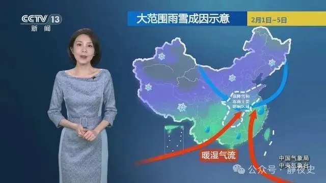 中国天气预报太超前火到国外,精度与科技让世界惊叹 中国天气预报太超前火到国外,精度与科技让世界惊叹