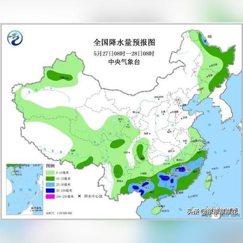 全国未来1-7天降水量分布图解读,雨带推移与区域风险提示 全国未来1-7天降水量分布图解读,雨带推移与区域风险提示