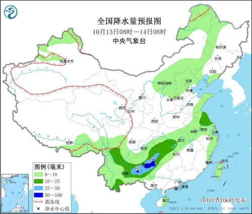 昆明天气预报15天，春城气候变数多，出行需灵活应对