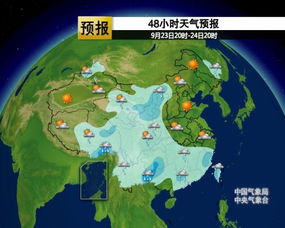 未来十天全国天气预报，冷空气频繁，南方多阴雨