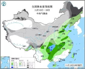台州天气预报15天,提前规划,从容应对多变天气 台州天气预报15天,提前规划,从容应对多变天气