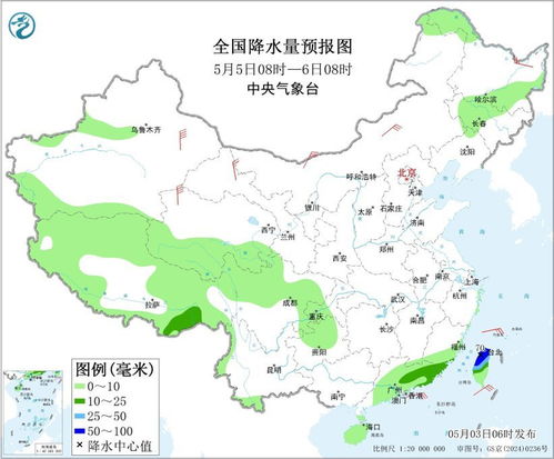 云南天气预报15天查询，掌握高原多变天气，轻松规划你的彩云之旅行程