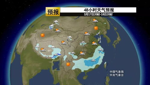 未来一周武汉天气,晴雨交织,气温起伏如过山车 未来一周武汉天气,晴雨交织,气温起伏如过山车